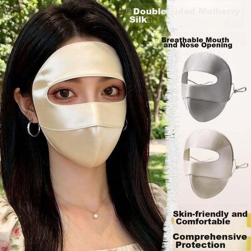 Muchiston Silk Sunscreen Face Mask for Women 2026 Summer New Full Face Protective Mask Double-Layer Mulberry Silk Face Cover