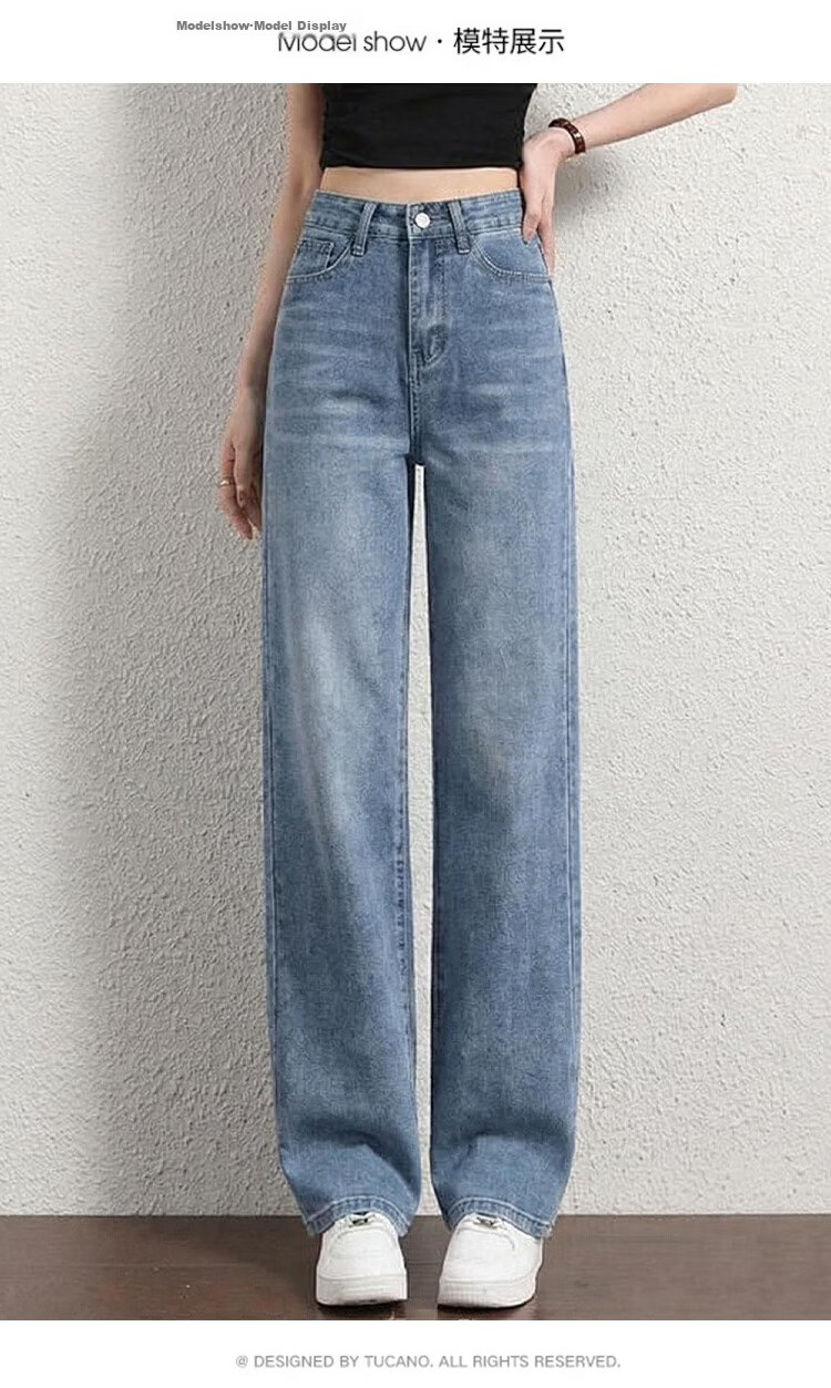 TUCANO Women's Vintage Blue High-Waisted Loose Fit Wide-Leg Jeans, Casual Retro Straight-Leg Pants, Size M 9
