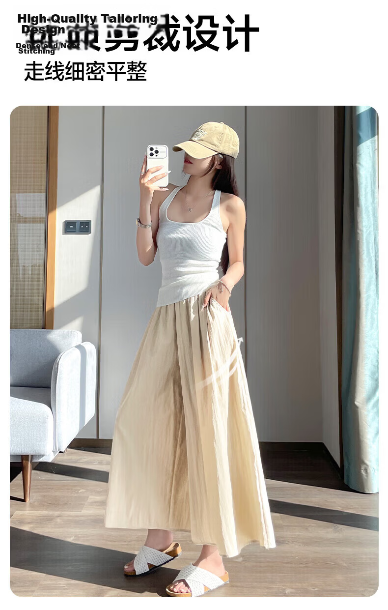 Warrior Cooling Skirt Pants Summer 2026 New Draped Wide-Leg High-Waist Slimming A-Line Cropped Skirt Pants for Women M 9