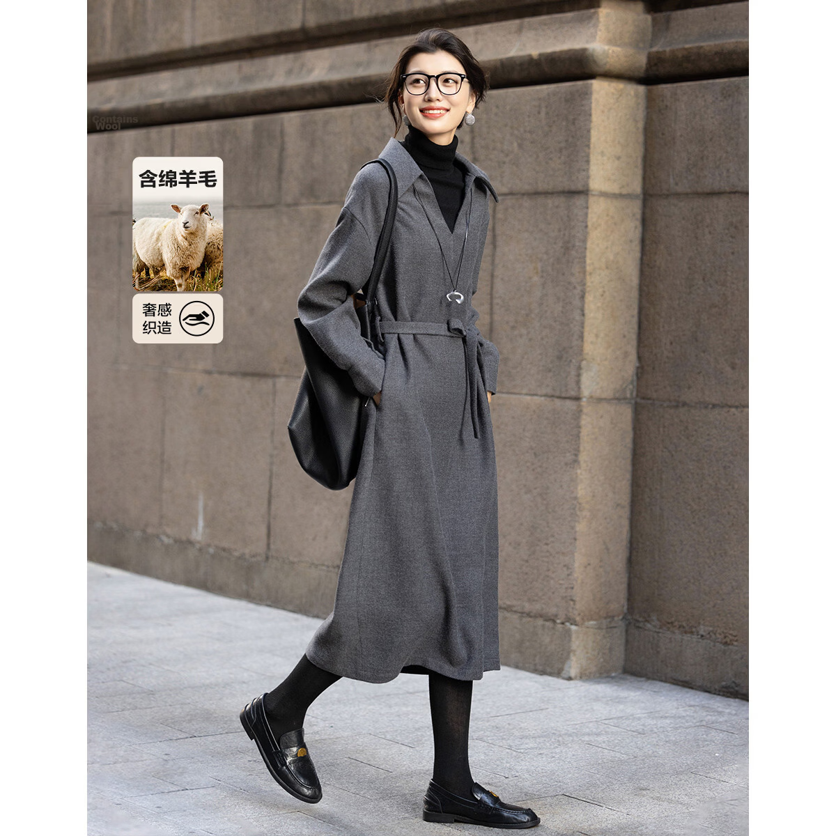 Demana [French Luxury Style] Winter Urban V-Neck Thick Textured Wool Belted A-Line Women's Dress