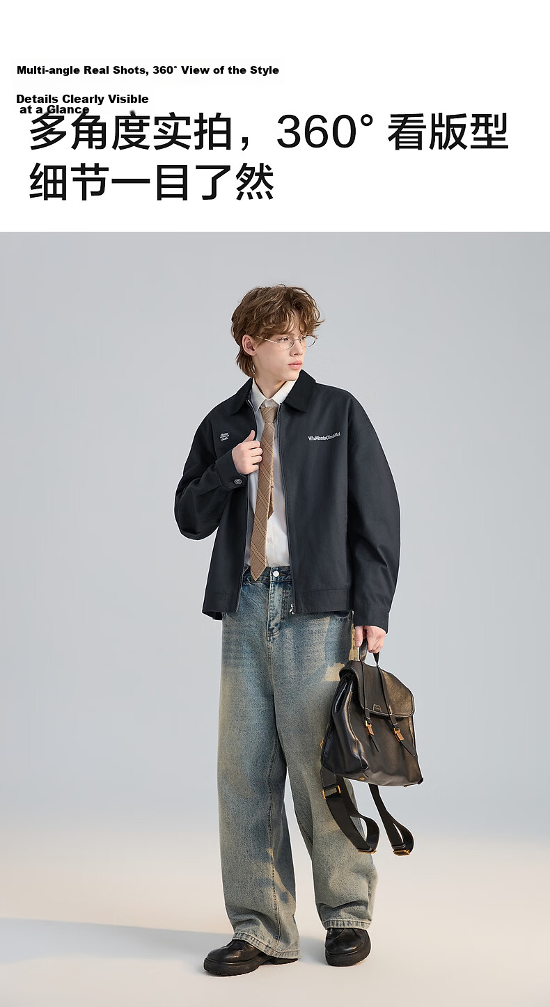 TonLion 2026 Spring New Men's Jacket Lapel Casual Loose Fit Youth Navy Simple Style 7