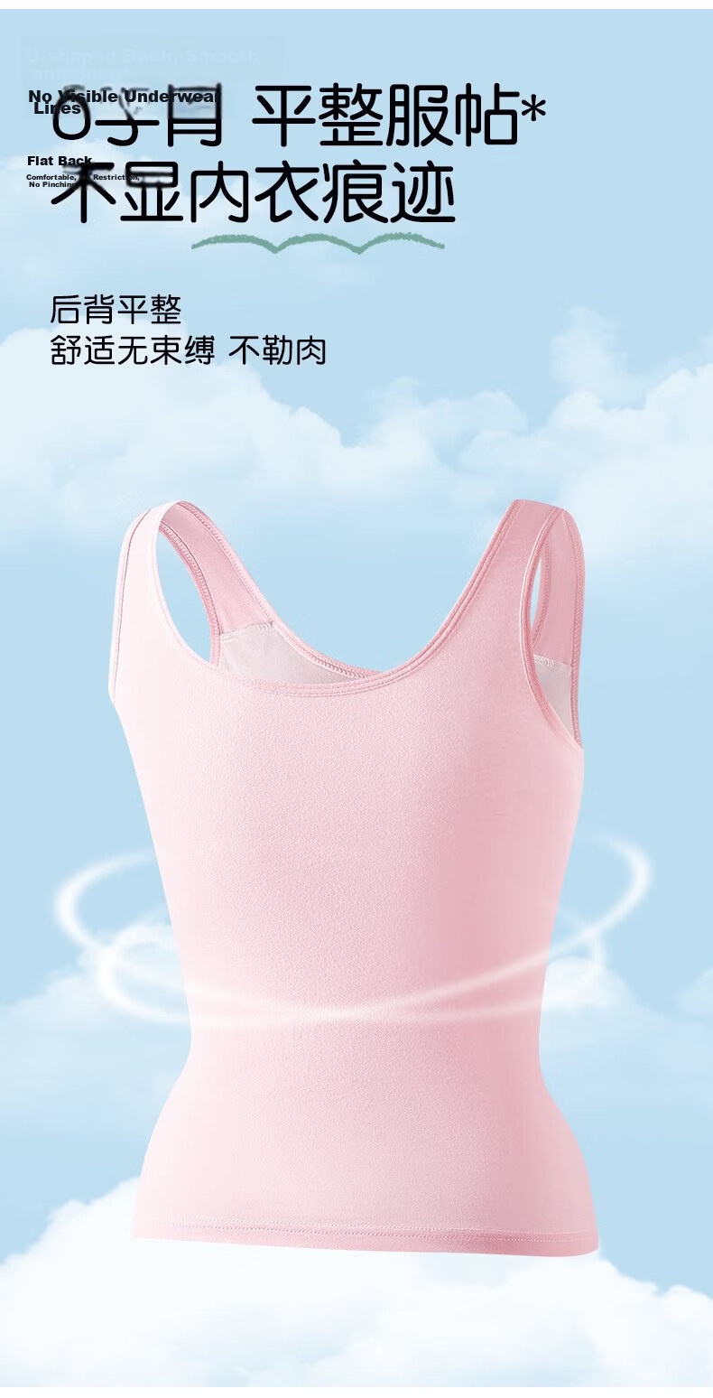 Langsha Girls' Cotton Developmental Stage 1 Sleeveless Vest for Elementary School Girls Age 8-12 Long Tank Top 12