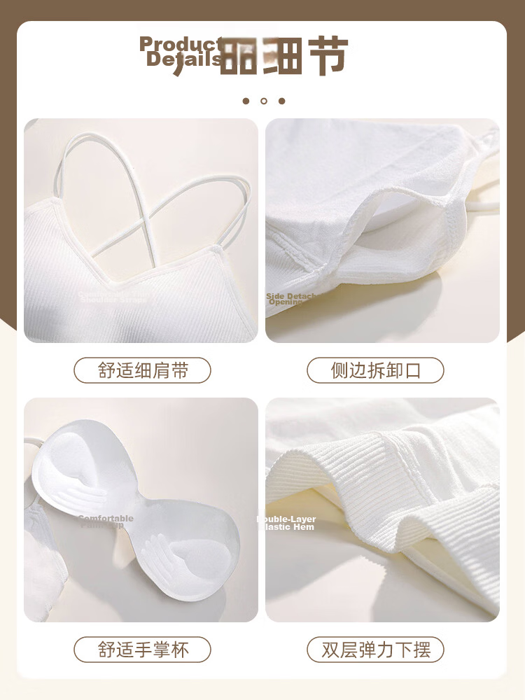 9i9 Strap Half Grid Beautiful Back Strapless Chest Wrap Detachable Sexy Backless Outerwear Bra White+Black S109 3
