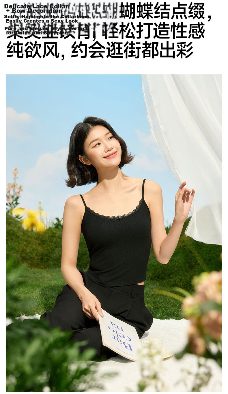 MiiOW U-Neck Lace Camisole with Built-in Bra Pad Women's Summer Sleeveless Outerwear and Innerwear Backless Underwear 11