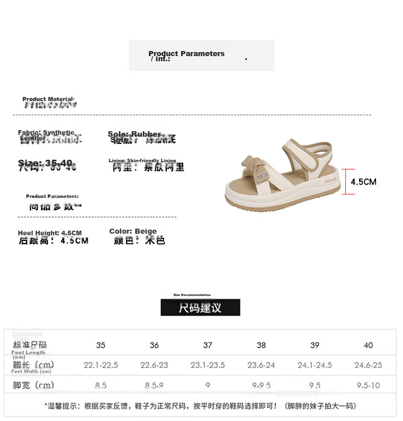 Cartelo Crocodile Women's Summer New Bowknot Open Toe Casual Thick Sole Beach Sandals 1935 Beige 37 4