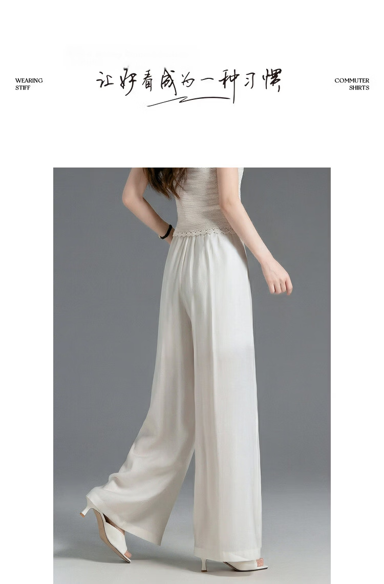 Demana [Refreshing Lyocell] Summer Minimalist White Moonlight Multi-Layer Pleated Flowing Slimming Wide-Leg Casual Pants for Women Premium 10