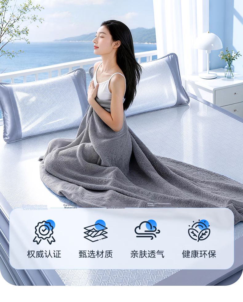 Zhiguozhe [0 Formaldehyde 0 Odor] Ice Silk Cooling Mat 1.5x2.0m Summer Use 2026 New Foldable Bed Sheet 8