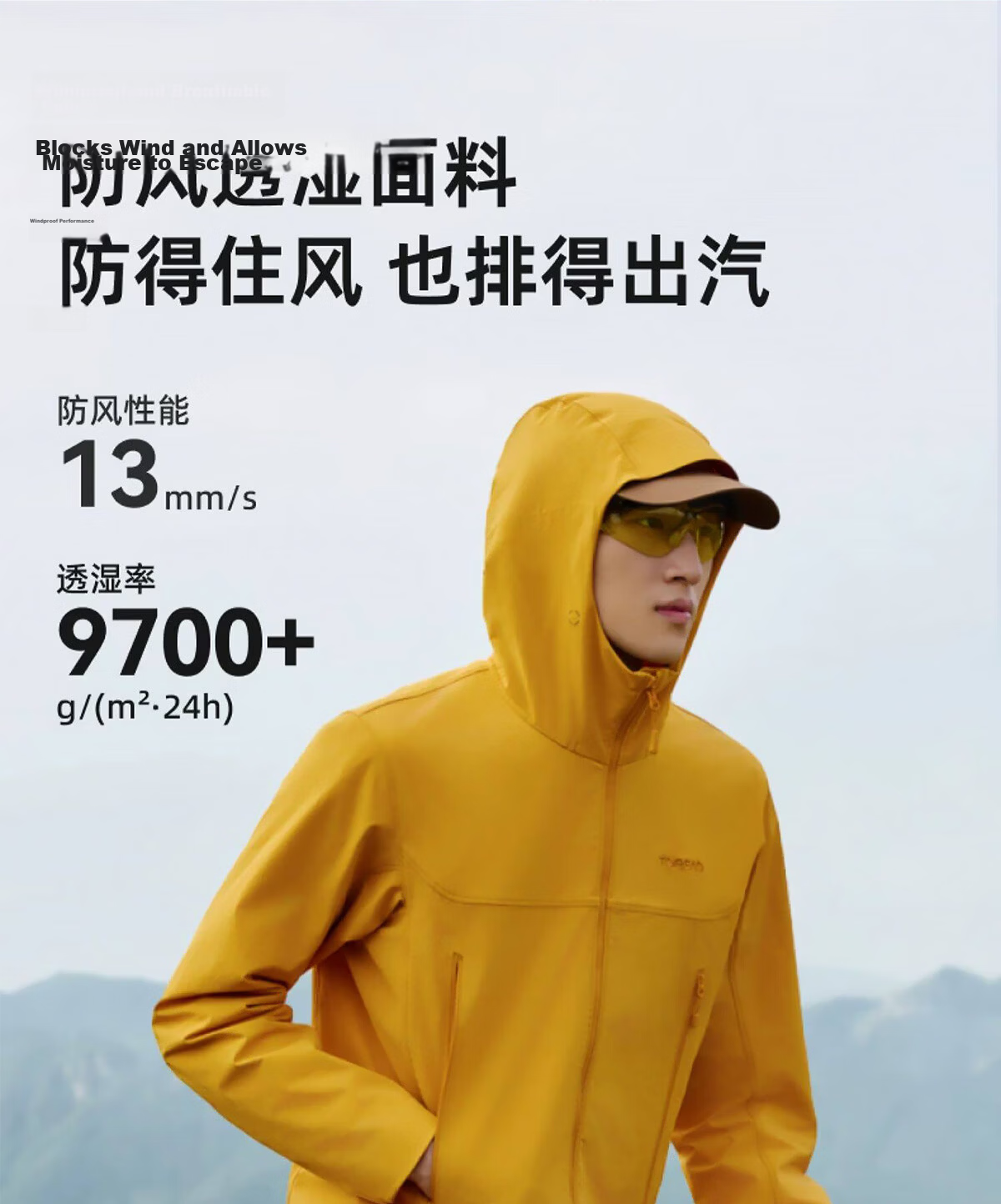 TOREAD Huang Jingyu Edition Men's 26 Softshell Jacket Cordura Fabric Windproof Professional Mountaineering Coat TAEEBO81753 3