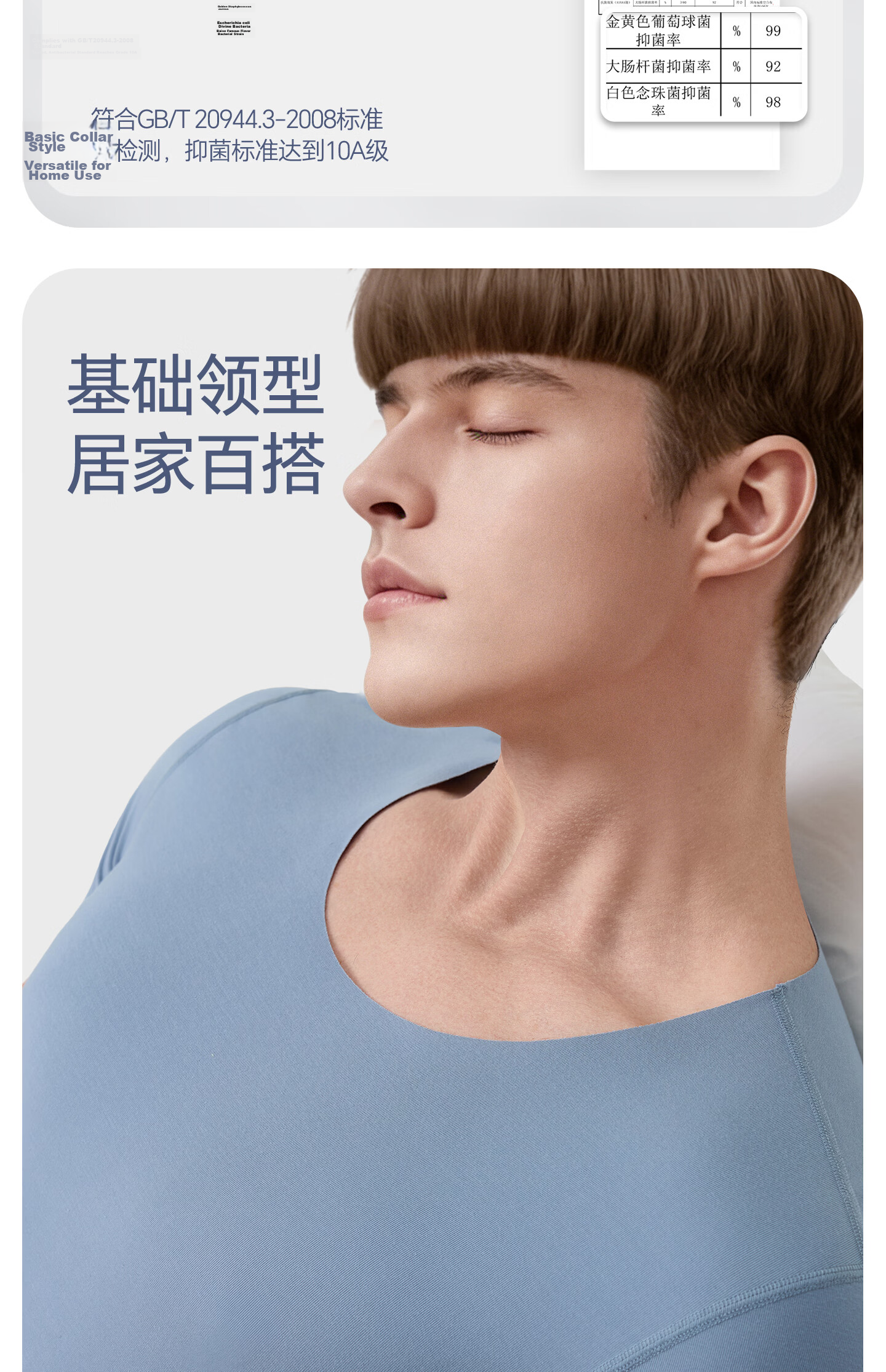 Jianyun Modal Seamless Short Sleeve T-Shirt Men's Sports White Base Layer Sweatshirt Lightweight Summer Top 17