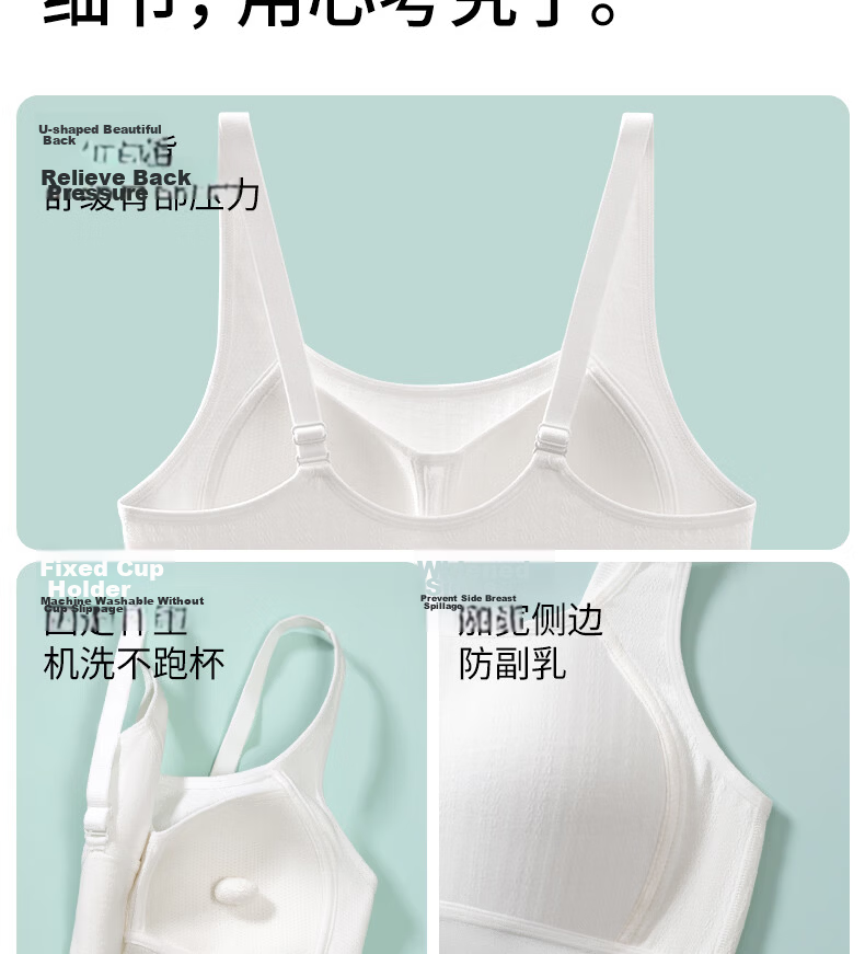 Meishianxuan Teen Girls Underwear Development Period 15-18 Years Old Pure Cotton Thin Strap Shockproof Fixed Cup Youth Bra for Middle and High School Students 20