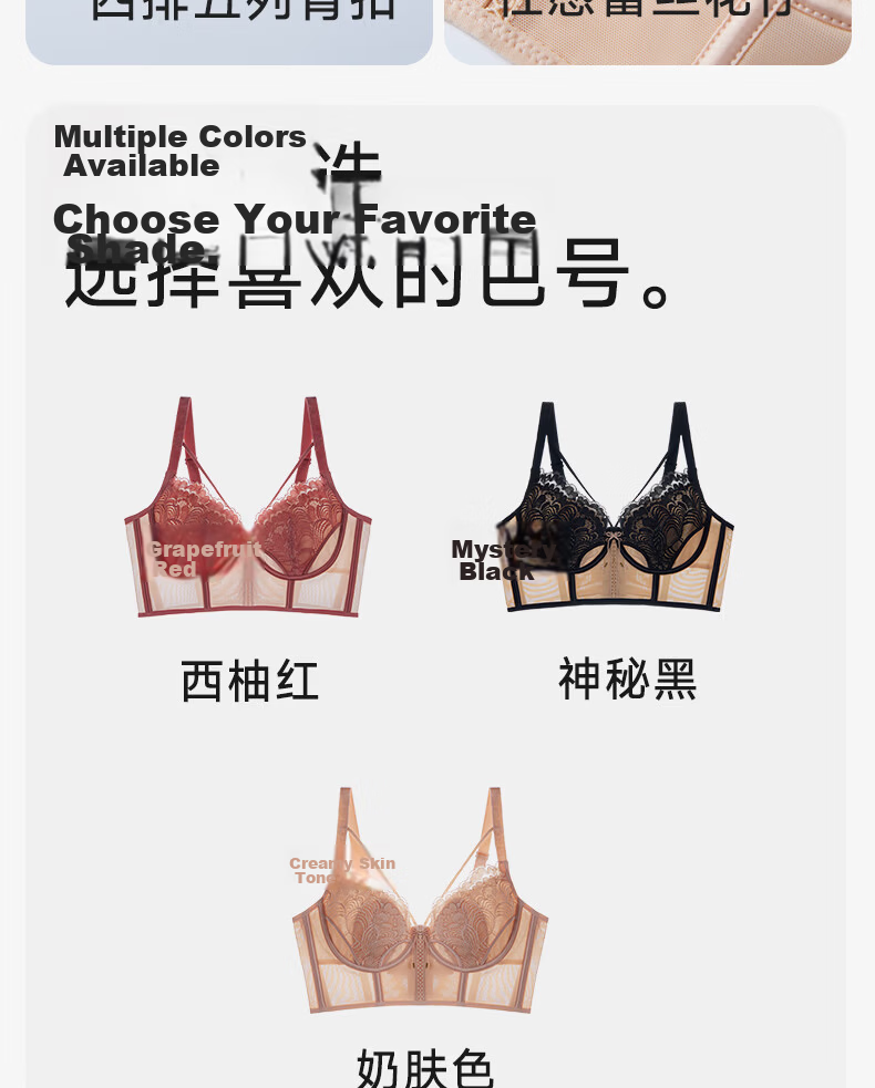 GRACEWELL Women's Large Bust Minimizing Adjustable Summer Thin Lace Soft Underwire Bra with Side Support and Anti-Sagging Design 14
