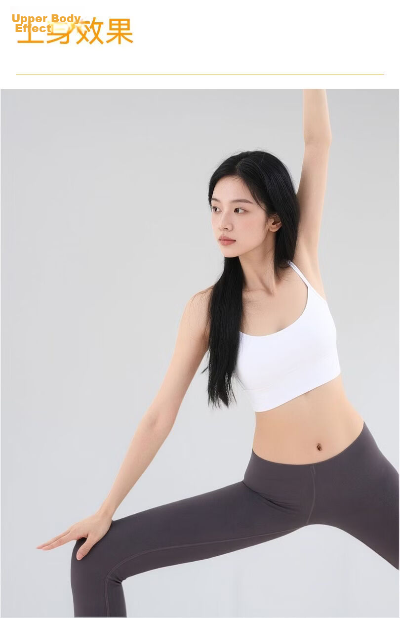 MiiOW Women's Sports Vest Spring Summer Lightweight Seamless Back Beauty Strap Activewear Base Layer 7