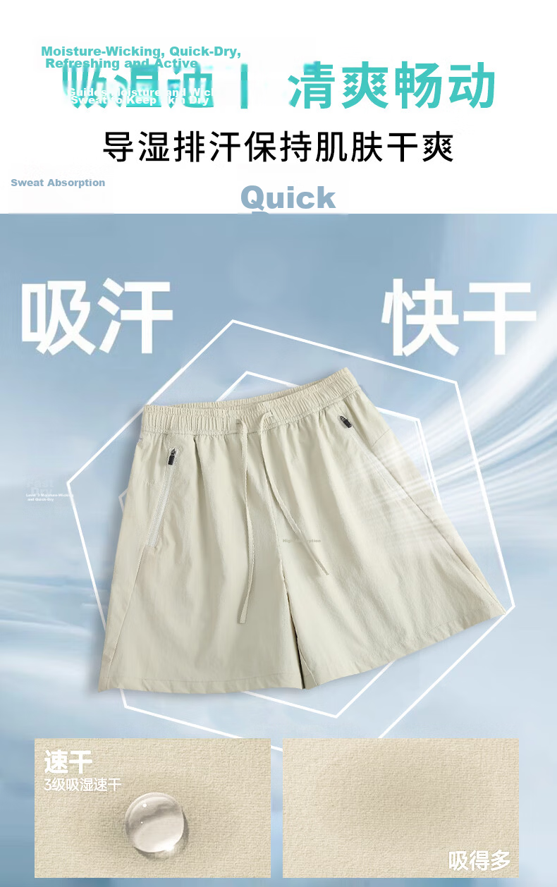 Borui Quick-Dry Lightweight Women's Shorts Summer 2026 New Small Size Sweat-Absorbing Breathable Cargo Shorts Black L 5