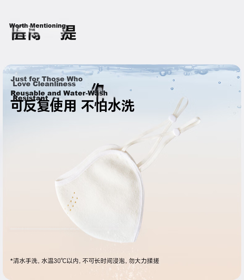 MISSION UV Fleece Warm Face Mask for Women Winter Thickened Outdoor Cycling Sun Protection Windproof Cold Resistant Face Cover 10