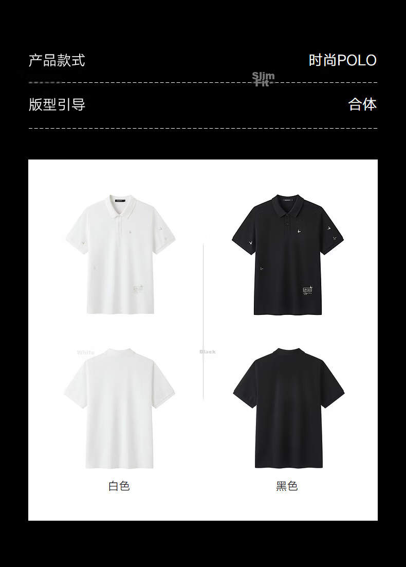 Gxgjeans Men's Embroidered Casual Fashion Polo Shirt with Turn-down Collar Short Sleeve 25 Summer New White 180/XL 3