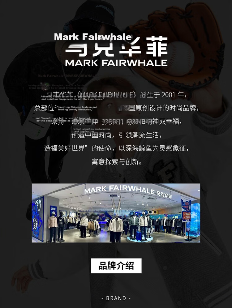 MARK FAIRWHALE Men's Stand Collar Sweatshirt Spring and Autumn High-End Trendy Jacket Long Sleeve T-Shirt Black M 23
