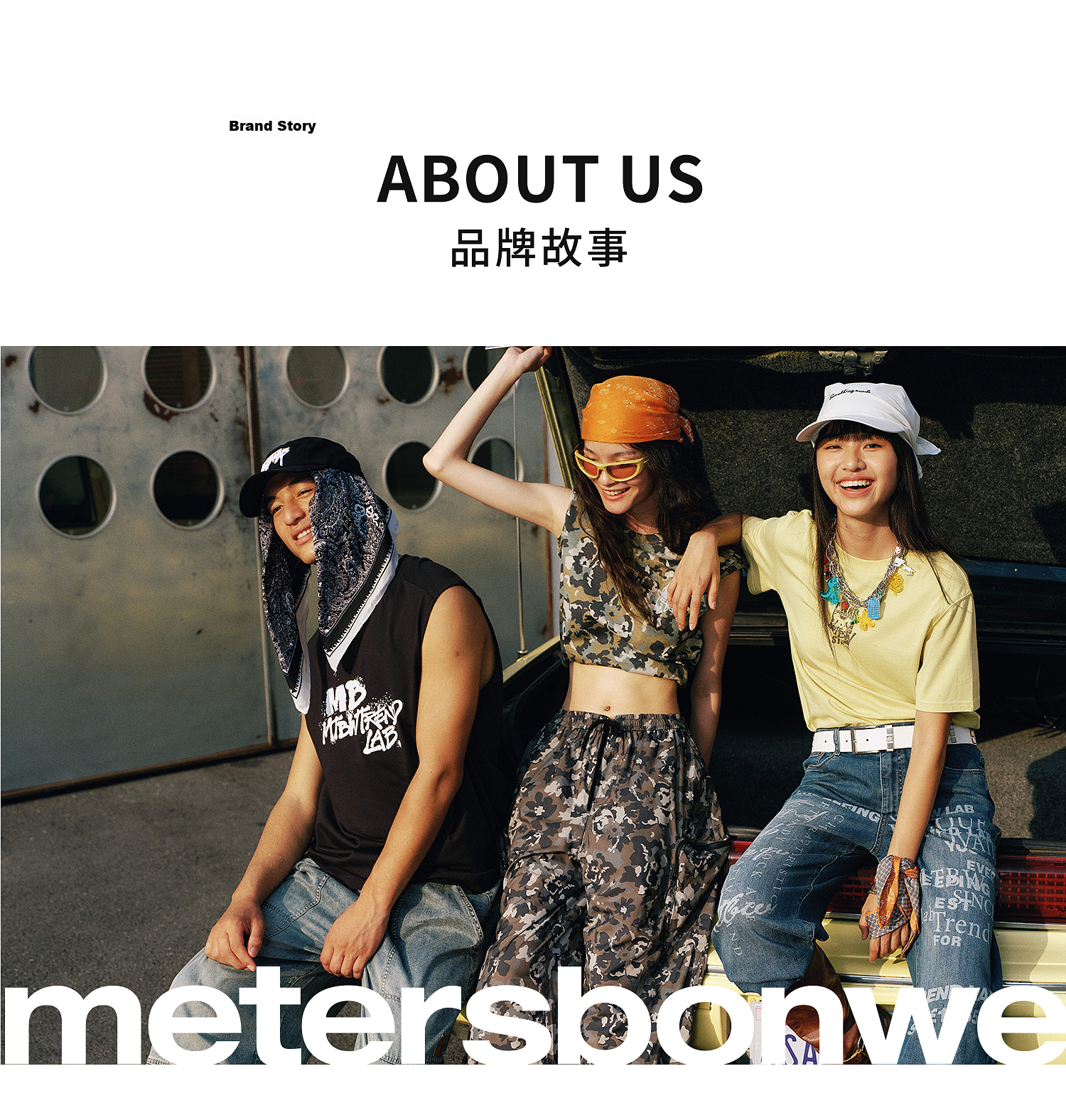 Metersbonwe Unisex Short Sleeve T-Shirt 2026 Spring Summer New Trendy Loose Fit Letter Print Crew Neck Top 33