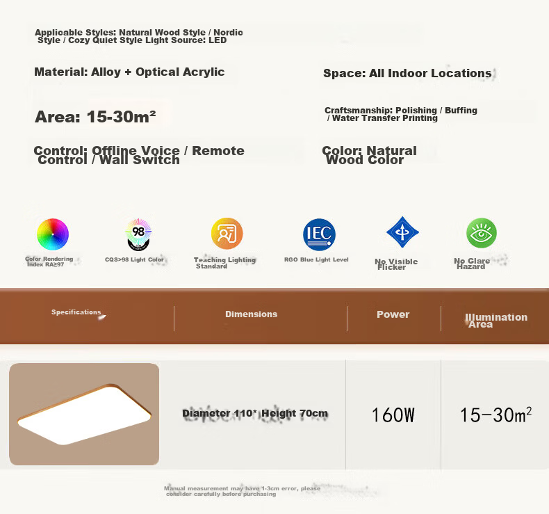ASUS Lighting AI Voice-Controlled American Cree Eye-Care Bedroom Ceiling Light Japanese Style Wood Grain New Cream Eye-Care Round Lamp 34
