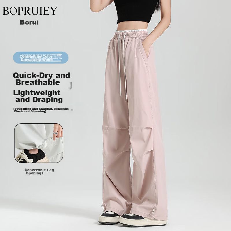 Borui Women's Summer Lightweight Ice-Feel American Work Pants Cool Paratrooper Outdoor Workwear Casual Straight-Leg Wide-Leg Pants