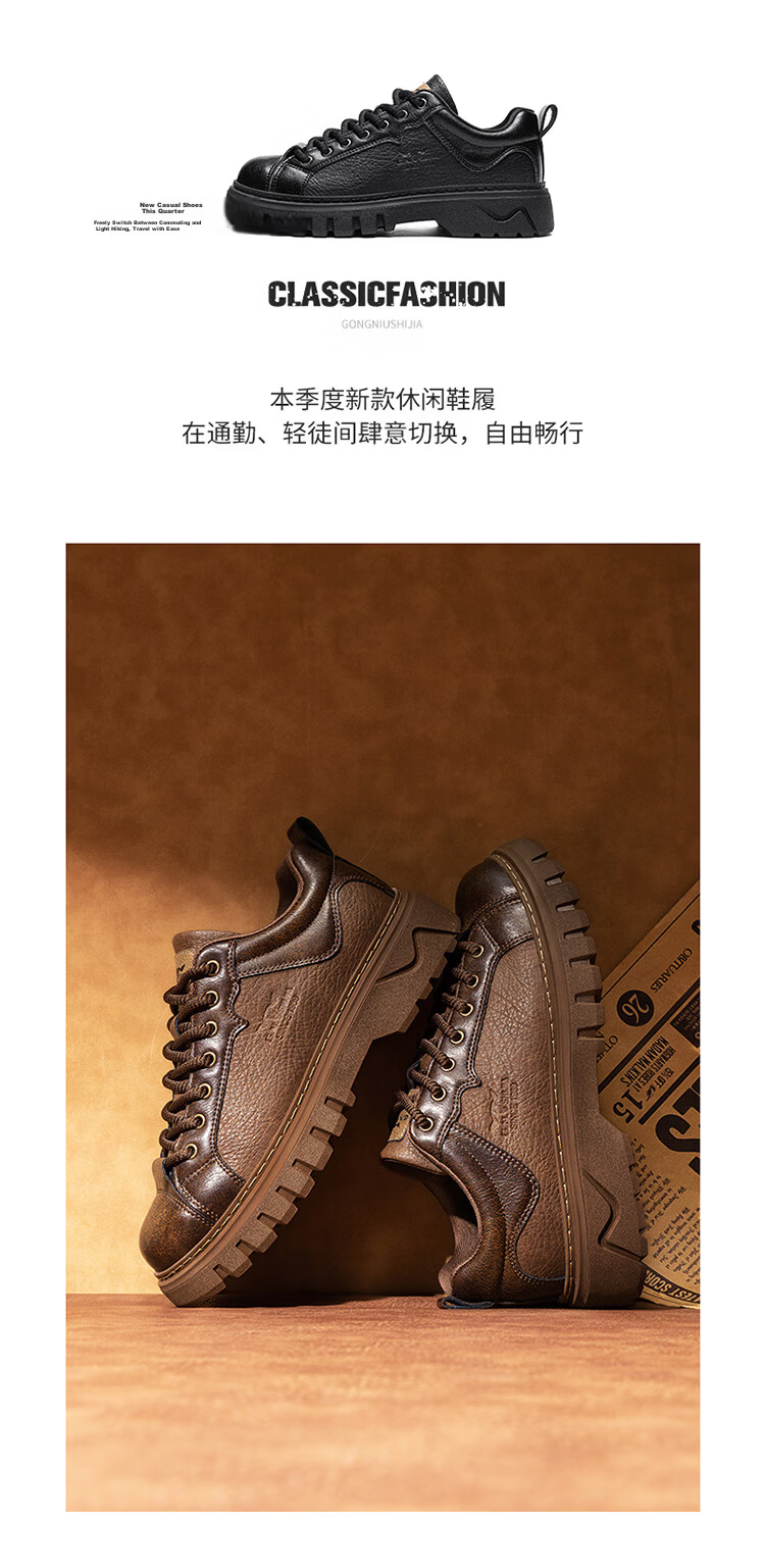 G.N.Shi Jia Men's Boots 2025 Autumn Winter New Low-top Martin Boots Outdoor Thick-soled Casual Leather Shoes Trendy Versatile Men's Shoes 49