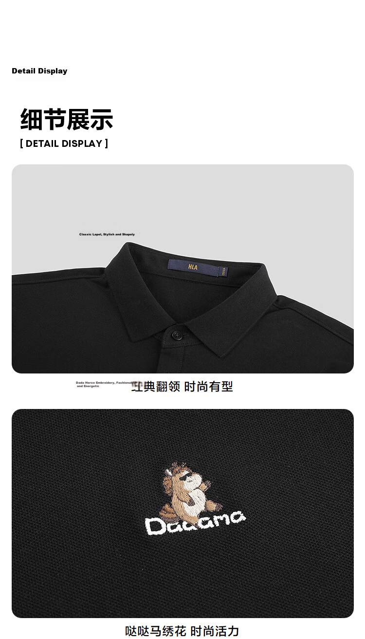 HLAHLA Men's Short Sleeve Polo Shirt 26 Year of the Horse Series Happy Horse Summer Father's Day Gift 14