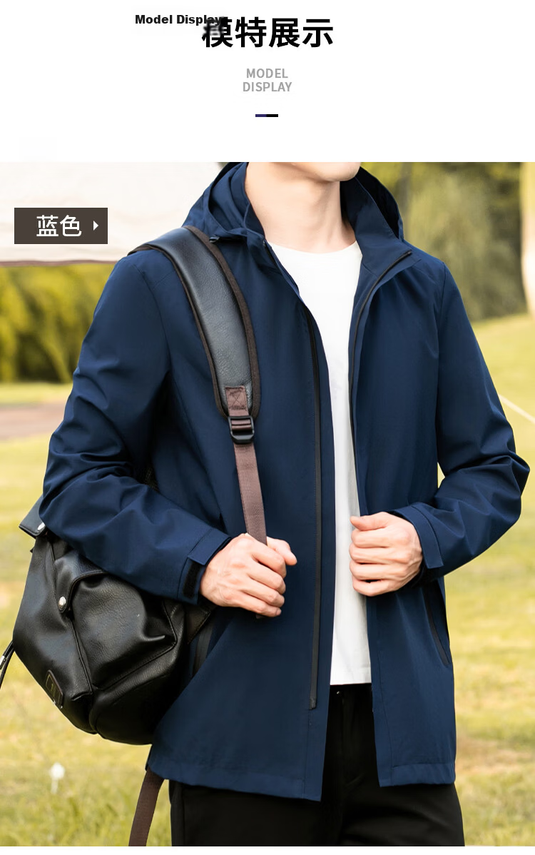 Caesar Men's Spring Hooded Zip-Up Jacket Windproof Thermal Casual Solid Color Coat 7