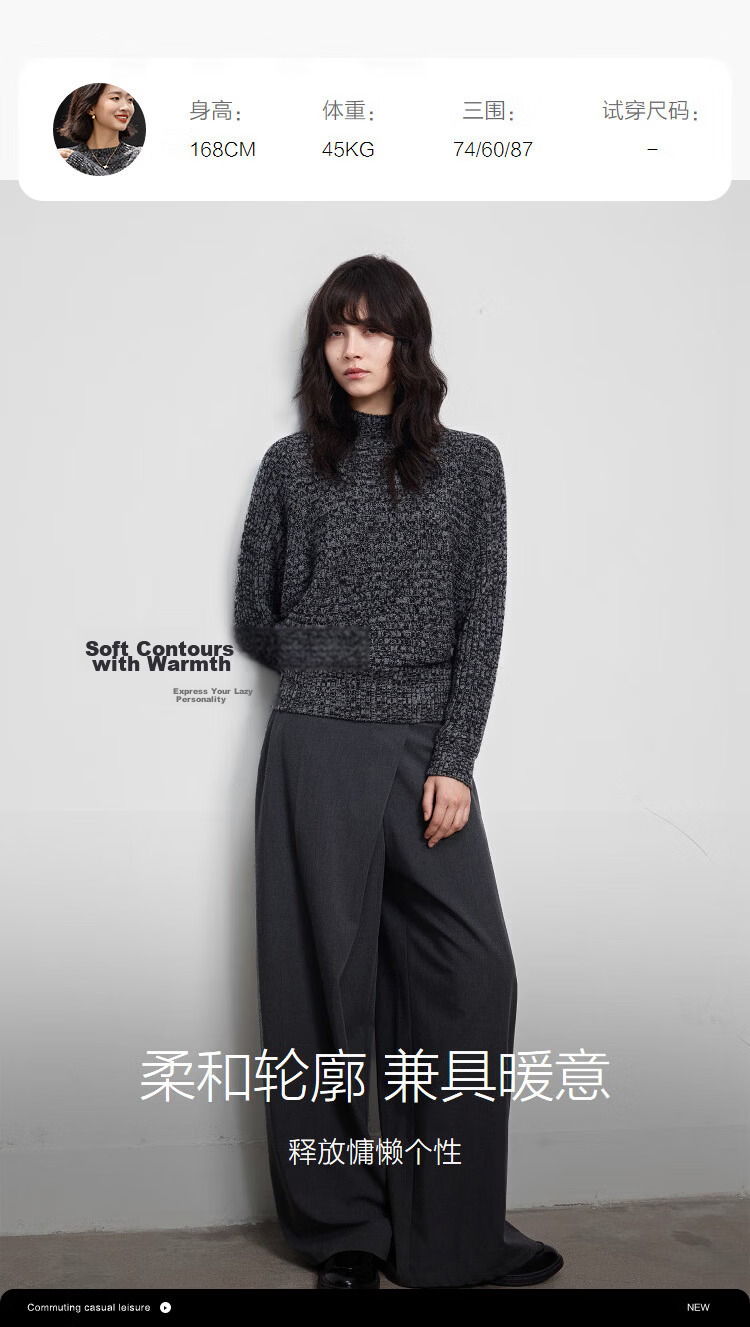 Demana [Soft Merino Wool] Winter Elegant Stand Collar Sleeve Knit Sweater Yarn Temperament Petite Women's Top 9