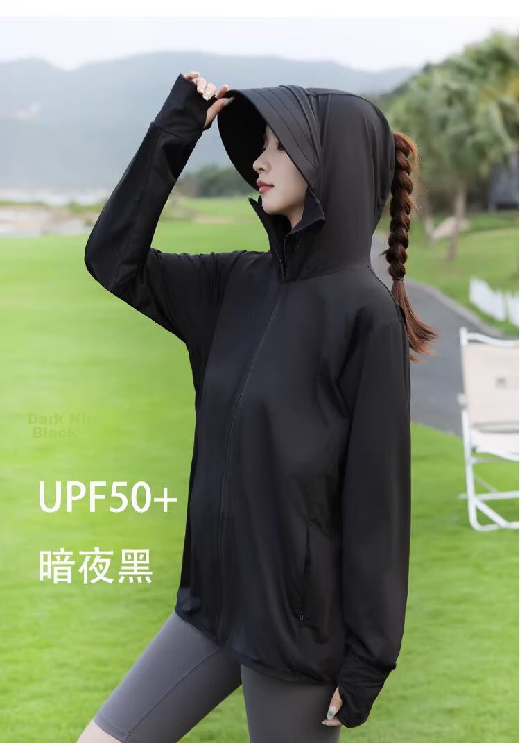 Langsha Women's Sunscreen Jacket UV Protection Lightweight Breathable Ice Silk Summer New Sunshade Coat Thin Loose Sun Protection Clothing 19