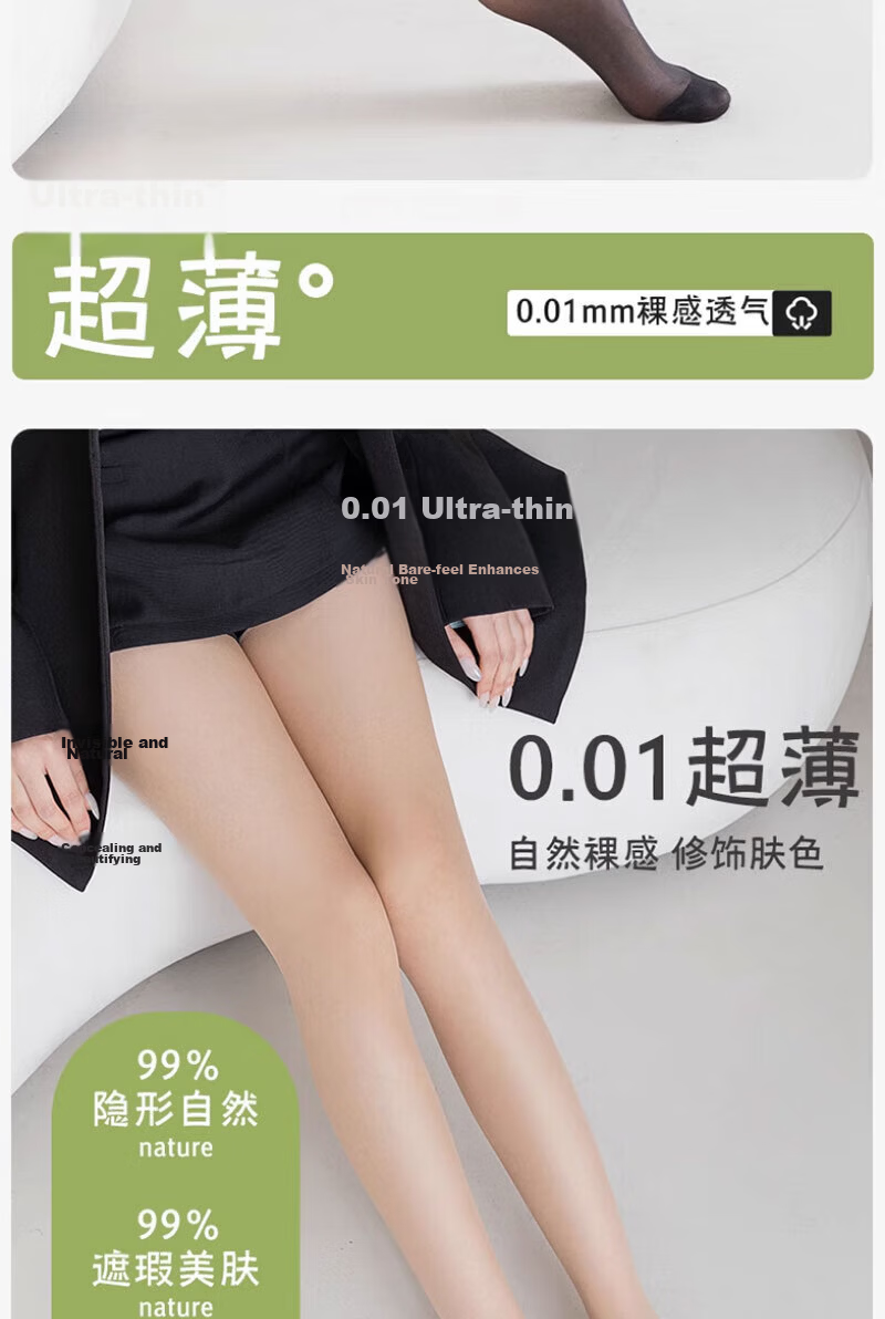 Cotton Full Summer Thin Pineapple Socks Women's Any-Cut Pantyhose Black Stockings Sexy Bare-Leg Effect Anti-Snag Durable Crotch 4