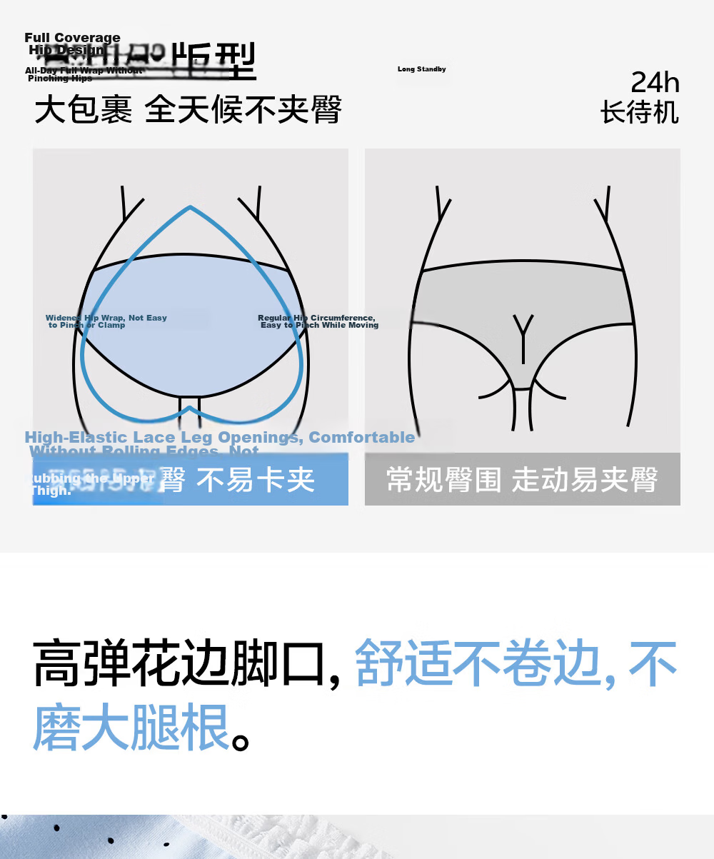Herbal Original Color Women's Pure Cotton 7A Antibacterial Extended Crotch New Sweet Mid-Waist Triangle Underwear 12