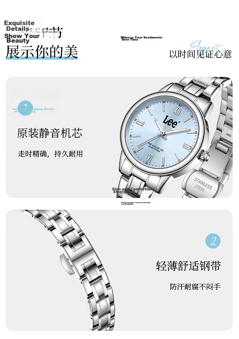 Lee Women's Watch 2026 New Student Luxury Niche High-End 520 Valentine's Day Birthday Gift F578 Silver 10