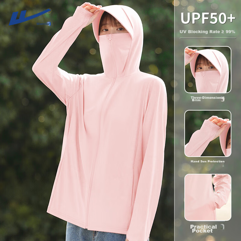 Warrior Women's Ice Silk Sunscreen Jacket Summer 2026 New Quick-Dry Cooling Large Brim Hooded Coat Stylish Sun Protection Shirt