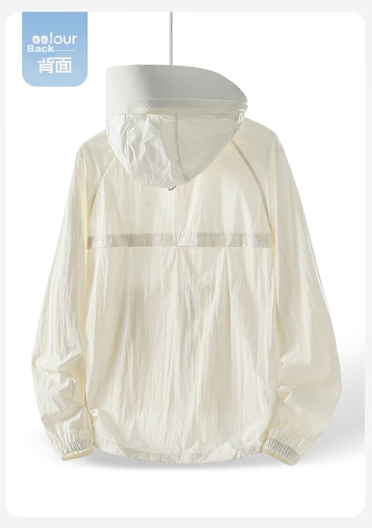 JEEP Men's Summer Ice Silk Quick-Dry Sun Protection Jacket Fishing Sun Protection Shirt Khaki 2XL 15