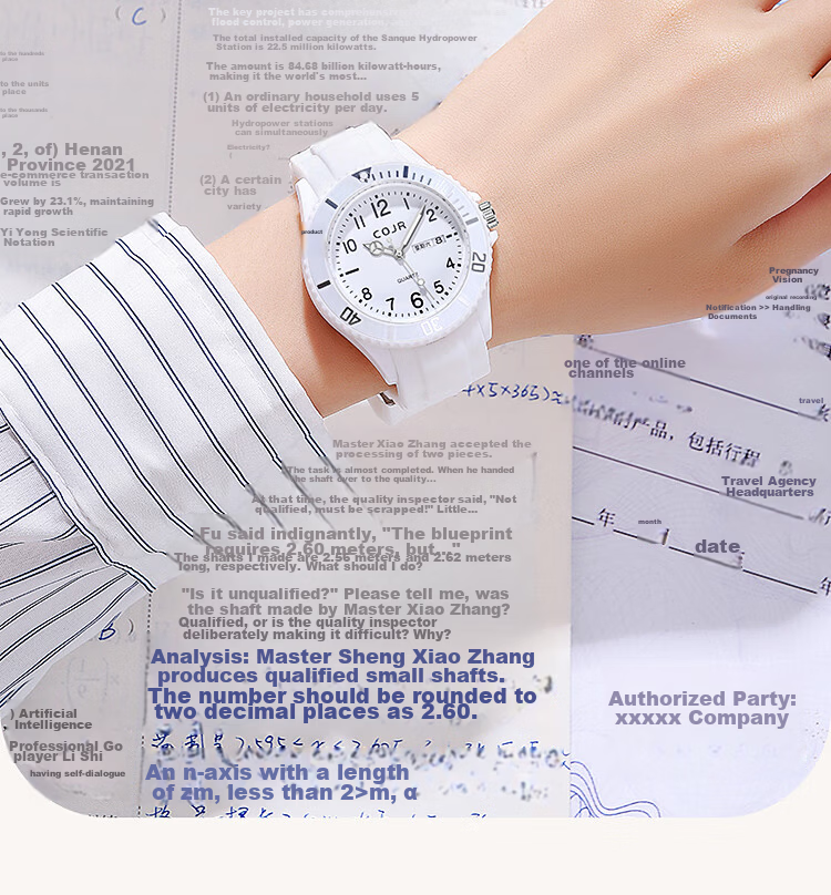 COJR Women's Watch Silicone Waterproof Luminous Electronic Quartz for High School Students Exam Use 15