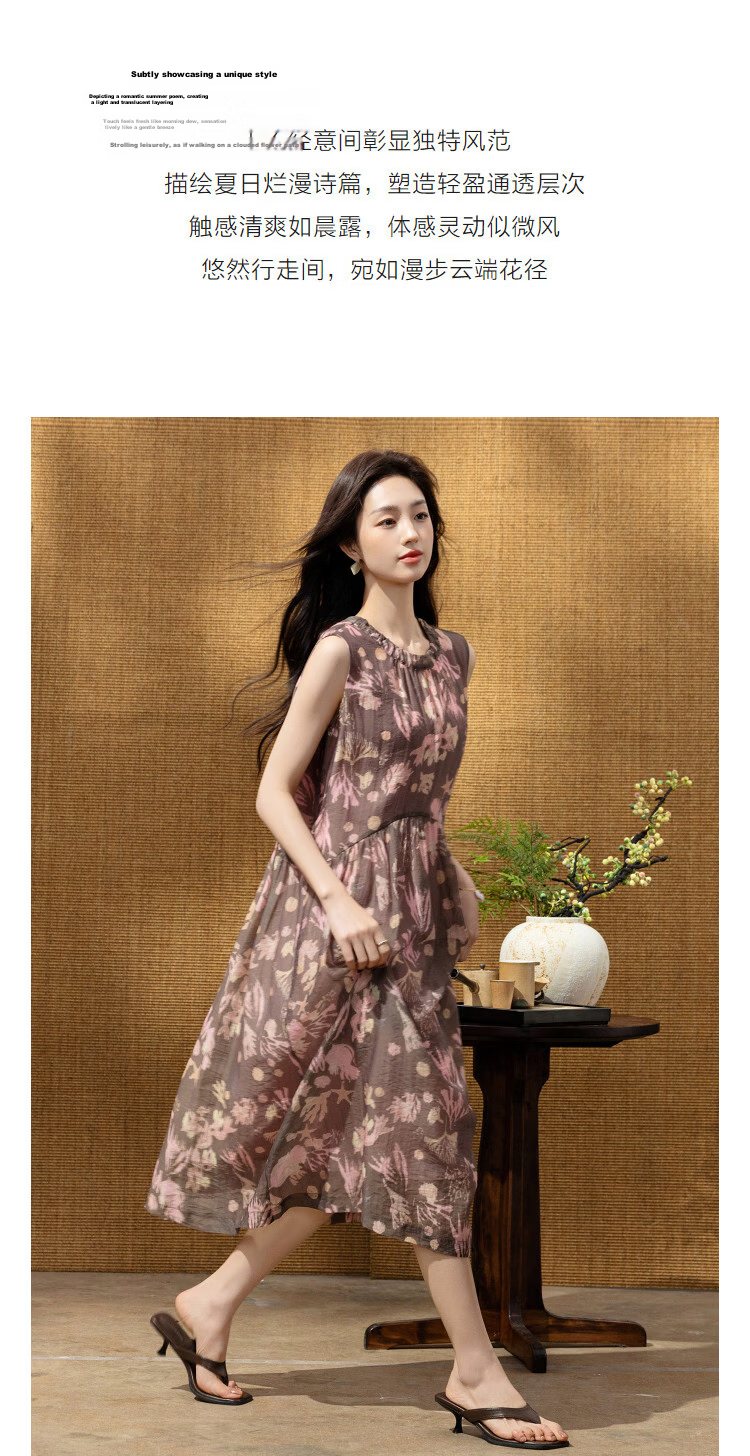 Demana Smooth Tencel Summer Elegant Commuter Pleated Round Neck Sleeveless A-Line Slim Dress for Women Premium Feel 6