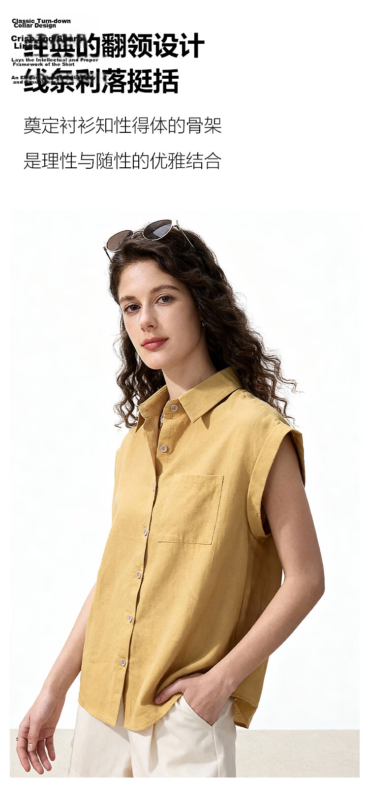 ENC Relaxed Fit Short Sleeve Shirt Gentle Elegant Casual Loose Versatile Women's Summer Slimming Top 3