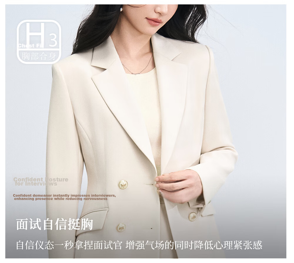 Miss Bird Women's Suit Set Interview Professional Formal High-End Business Workwear Blazer 9