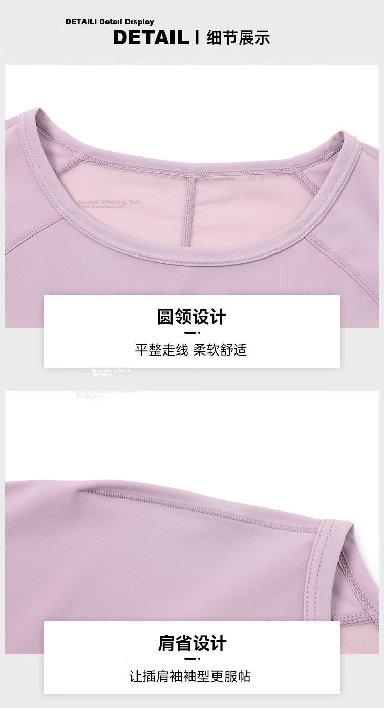 Pioneer Camp Women's Quick-Dry T-Shirt Summer New Breathable Sports Quick-Dry Outdoor Fitness Running Crew Neck Short Sleeve Top 21