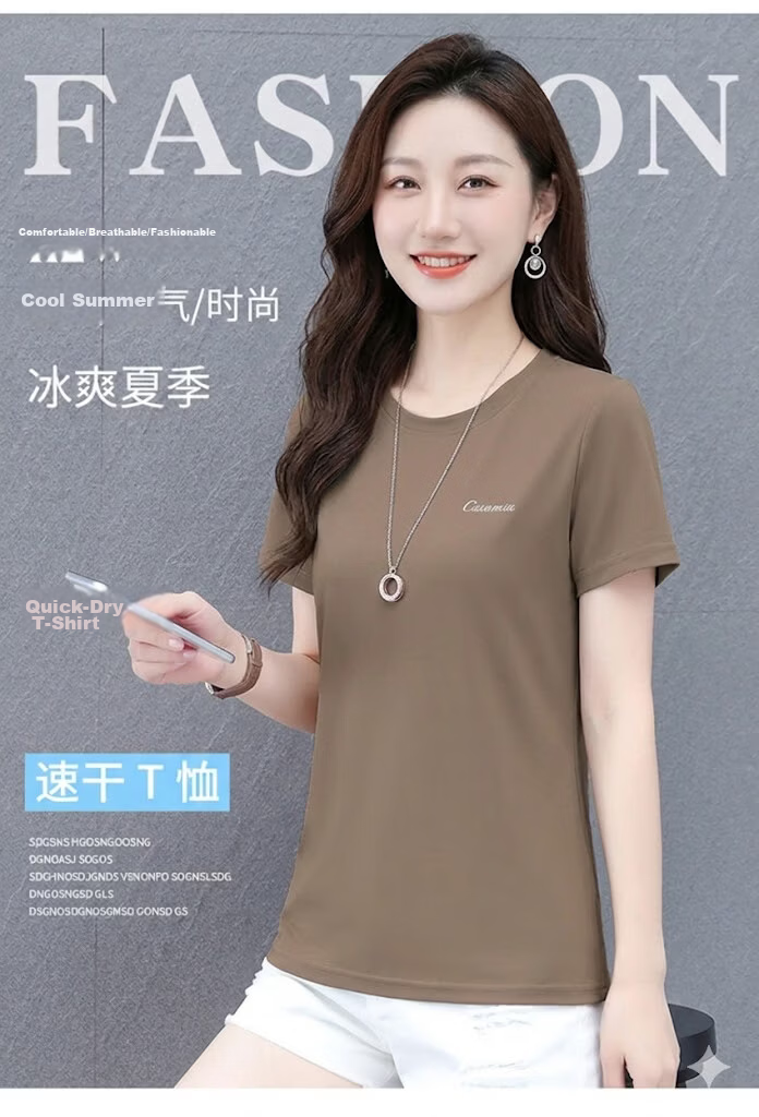 AEMAPE Summer Lightweight Breathable Comfortable Ice Silk Short Sleeve T-Shirt Women Trendy Loose Casual Solid Color Crew Neck Top 1