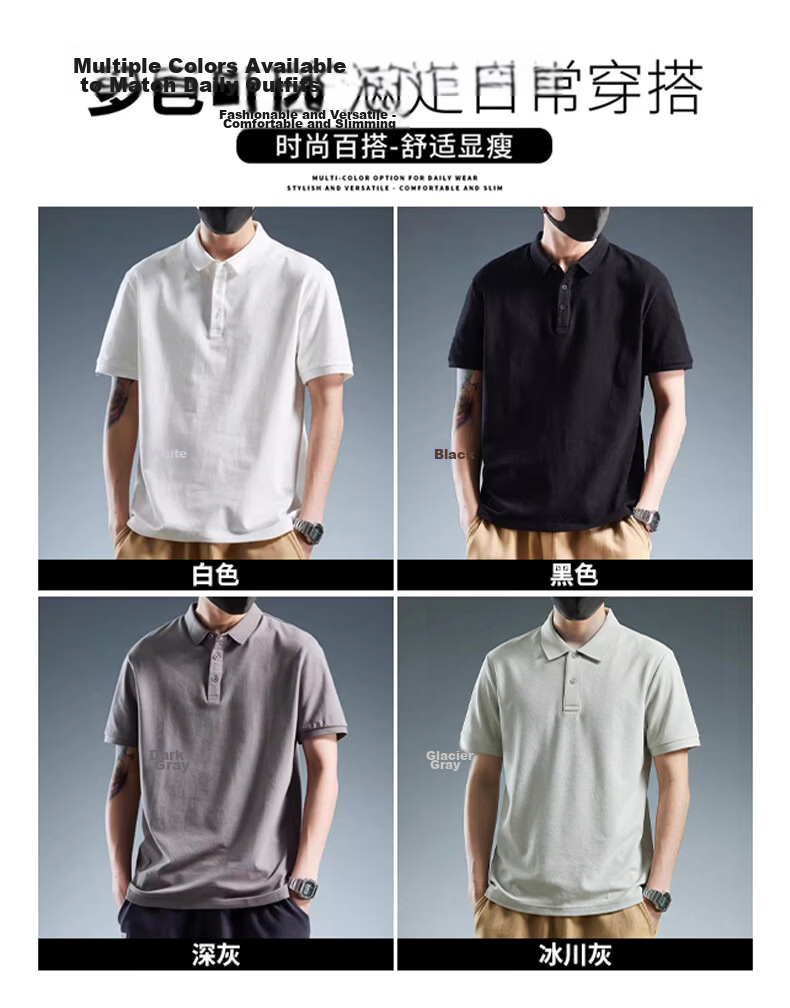 Jeanswest Men's Short Sleeve Polo Shirt 2026 Summer New Pure Cotton Loose Casual T-Shirt Base Shirt Black 4XL 8