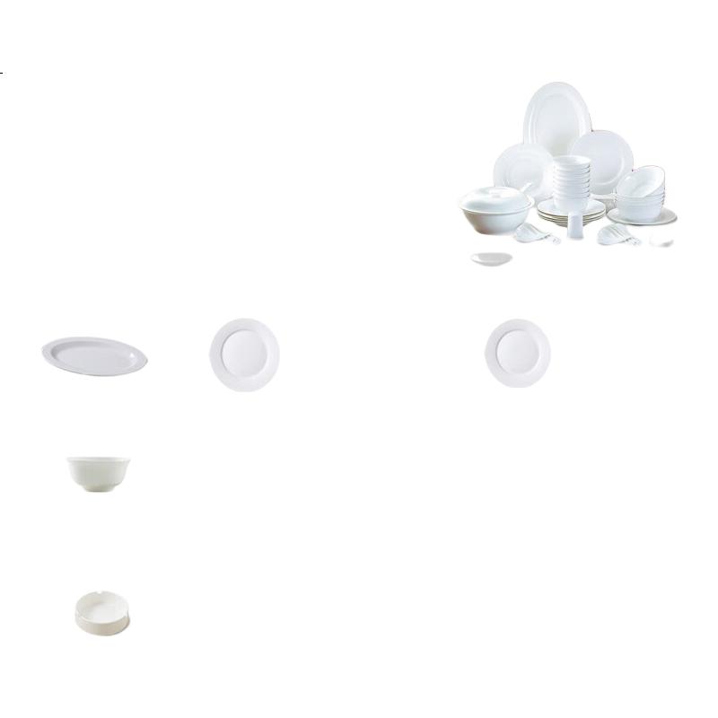 White Image 2