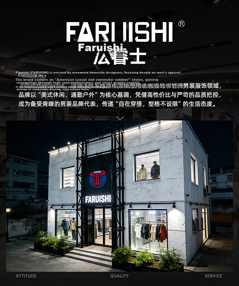 FARUISHI Men's Summer Thin High-End Linen Five-Point Straight-Leg Shorts Plus Size Casual Pants Card 6XL 1