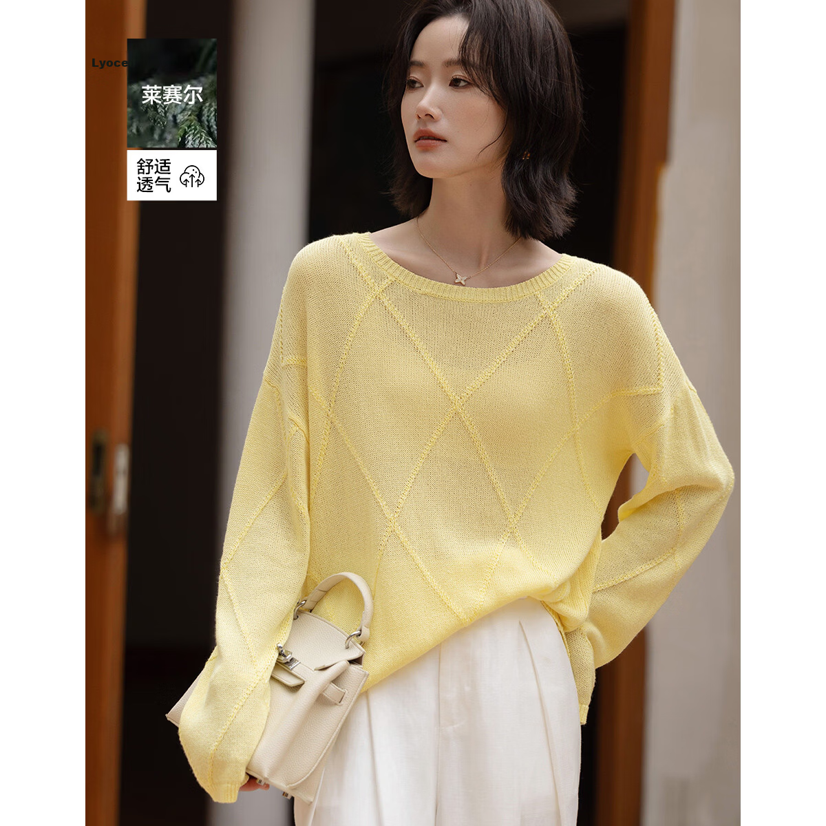 Demana [with Tencel] Spring Cloud Breath Boat Neck Sweater Diamond Jacquard Ribbed Loose Women's Knitwear