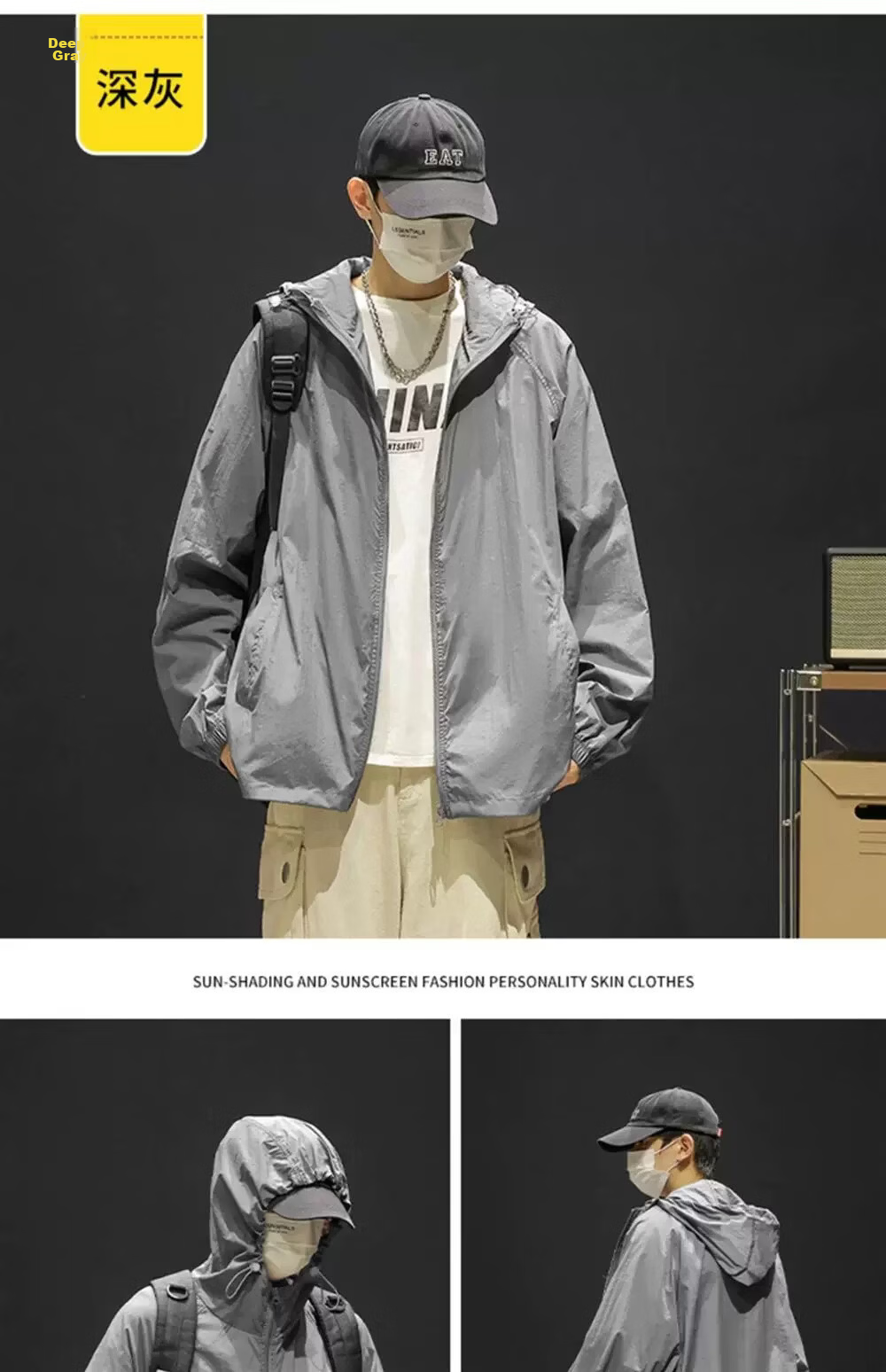 ROMON Men's Ice Silk UV Protection Hooded Sun Protection Jacket Lightweight Summer Skin Jacket 13