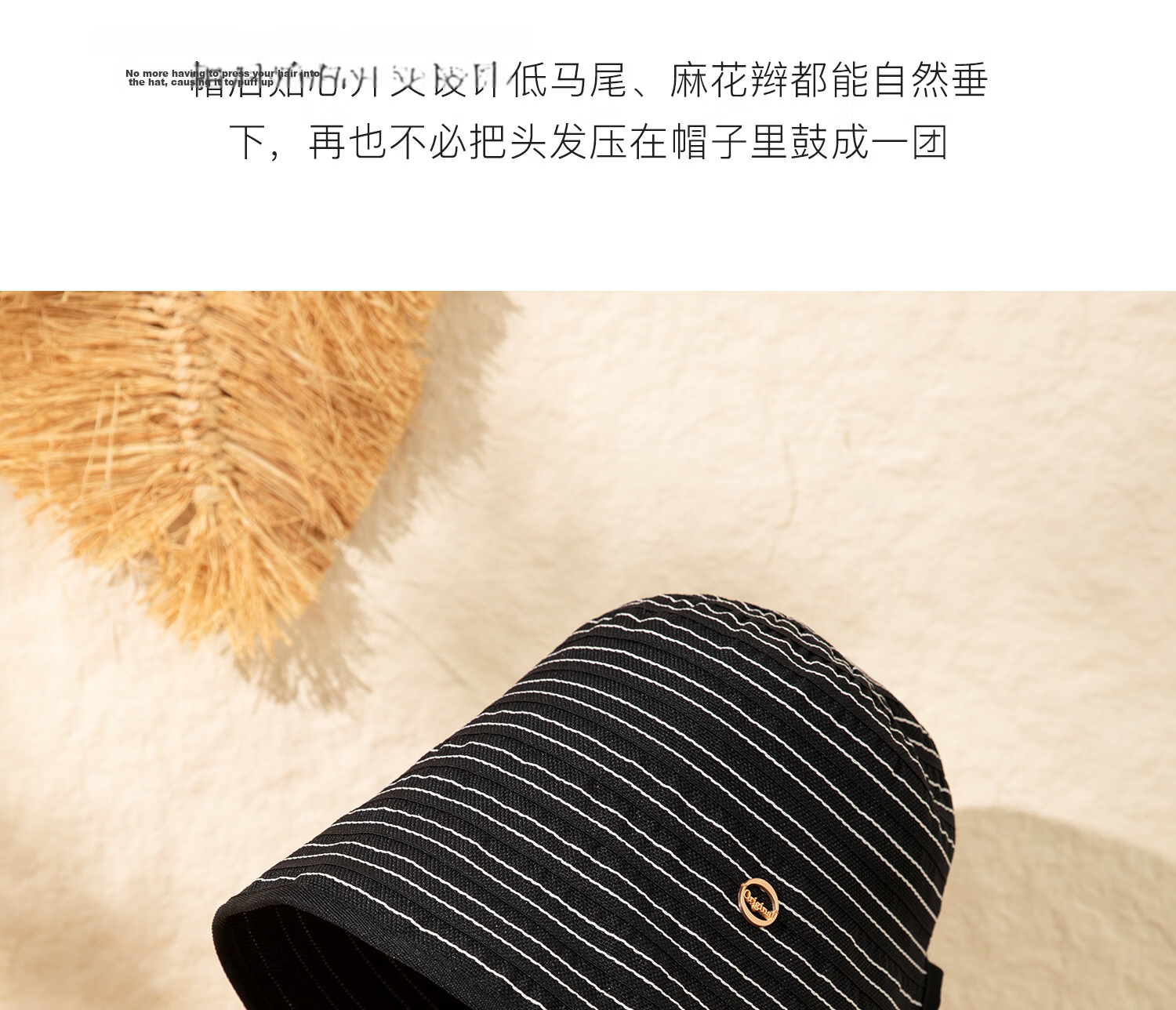 FANCET Striped Fisherman Hat for Women Summer UV Protection Wide Brim Sun Hat Japanese Minimalist Face-Slimming Sunshade Hat 27