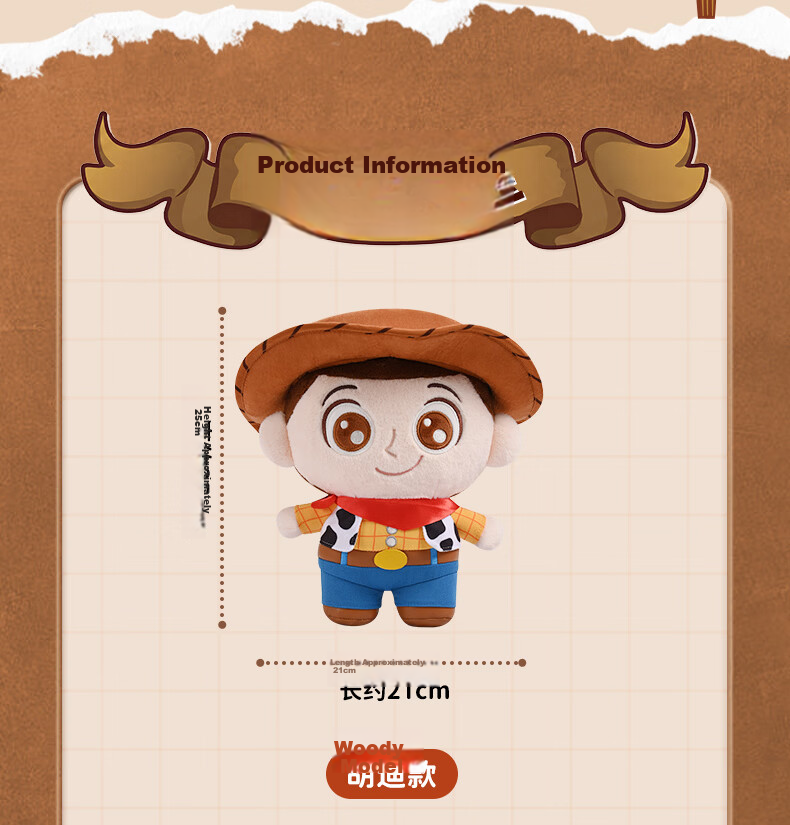 Disney Toy Story 5 Woody Cute Plush Doll Birthday Gift for Girls Adorable Pillow Toy 9
