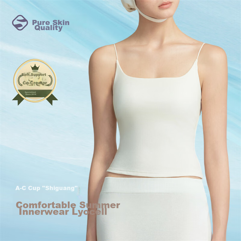Suki Ryohin [Shiguang] Padded Outerwear Camisole Women Lyocell Base Layer Tank Top Summer Bra-Free Underwear