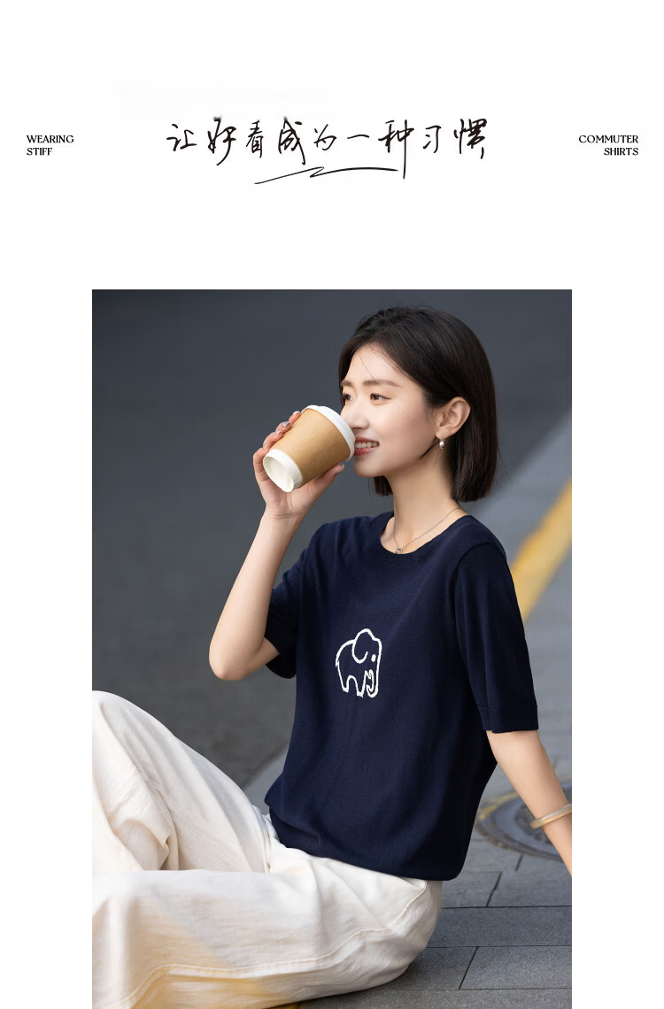 Demana [Elephant Roaming] Summer Elegant Round Neck Color-Block Jacquard Slimming Short Sleeve Knit Top for Women 13