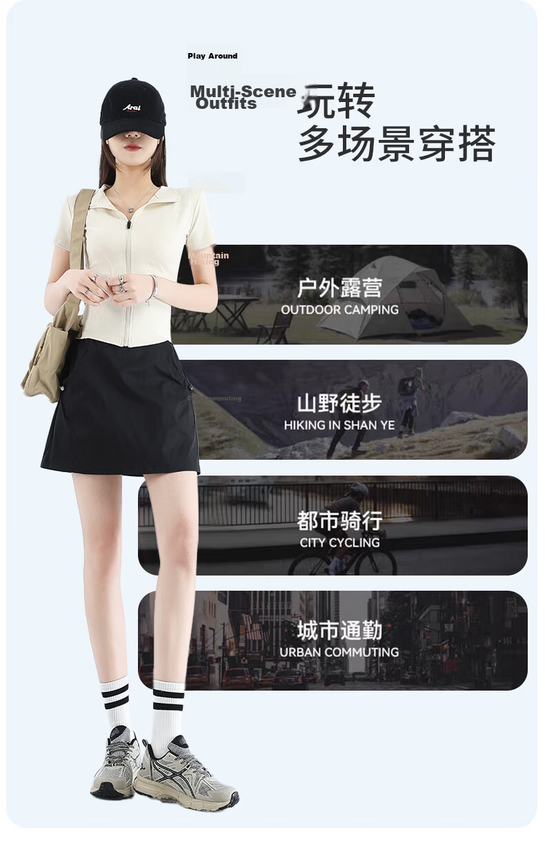 Langsha Women's Summer High-Waist Thin A-Line Workwear Skirt Elastic Waist Cool Comfortable Versatile Short Skirt 13