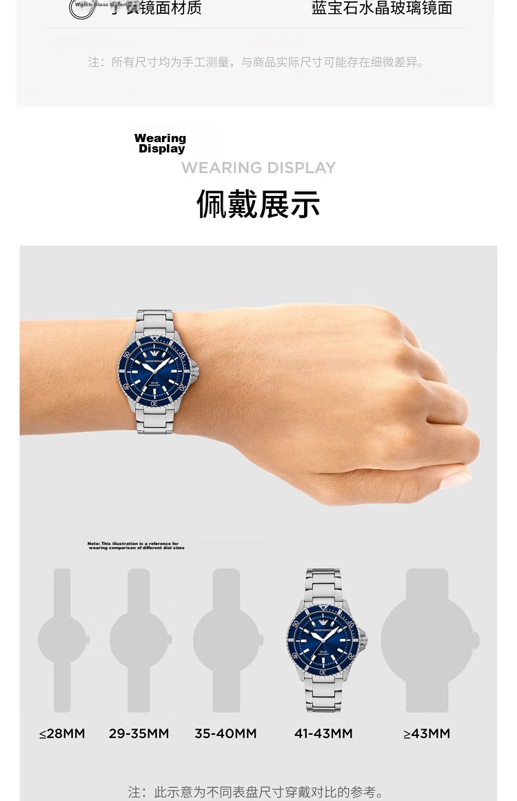 EMPORIO ARMANI Men's Watch with Blue Dial, Water Ghost Series, Father's Day Gift for Dad, AR11697 4